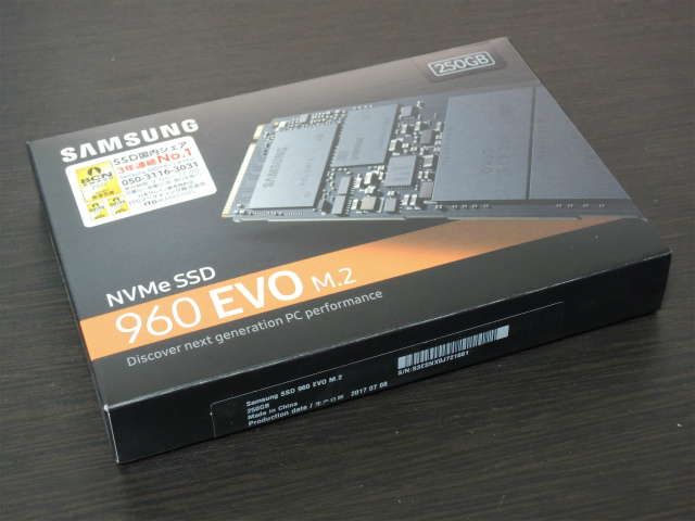 Samsung SSD 250GB 960 EVO M.2の開封とVAIO PRO 13のSSD換装