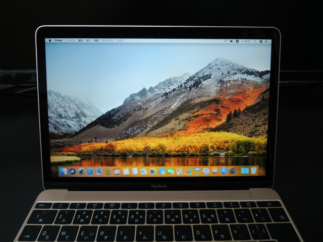 ブログを書くだけなら、MacBook12インチでもいいのでは。