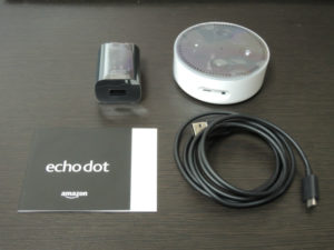 Amazon Echo Dotが届いたので、開封と設定をしてみる。
