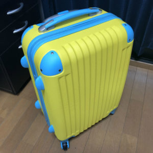 タイへの旅行のチケットを予約したので新しくスーツケースを購入してみた。