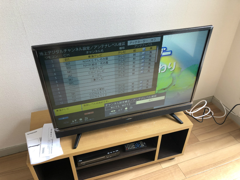 格安３２インチTV　maxzen J32SK03を開封と設置　不動産屋さんのお仕事