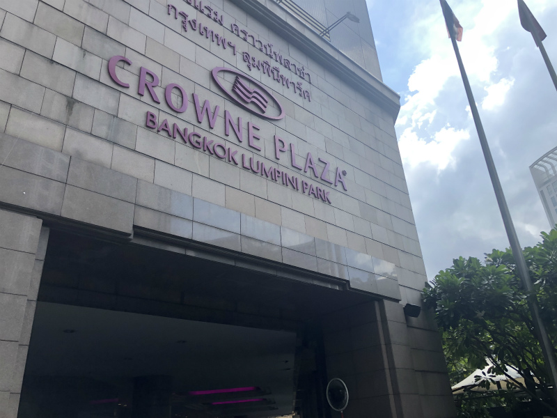 パタヤからバンコクへの移動とバンコクのホテル　クラウンプラザ バンコク ルンピニ パーク (Crowne Plaza Bangkok Lumpini Park)の紹介