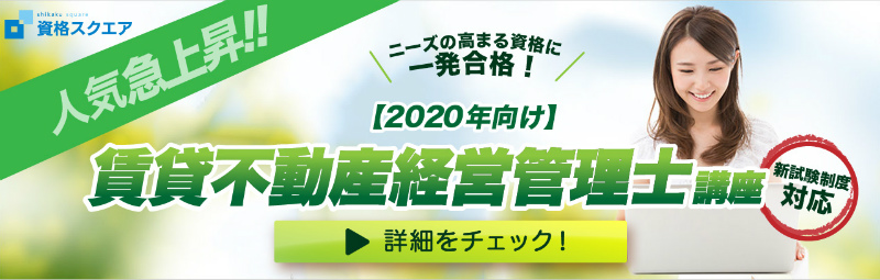 ノアコイン（NOAHP）が、0.7円のICO価格を超える。億り人にすこし ...